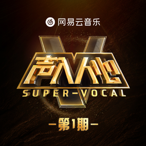 嗯,别,有人来买东西
