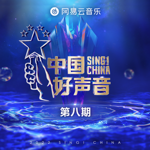 嗯,别,有人来买东西
