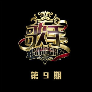 嗯,别,有人来买东西
