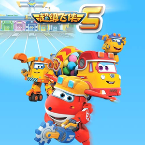 嗯,别,有人来买东西
