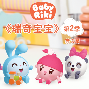 嗯,别,有人来买东西
