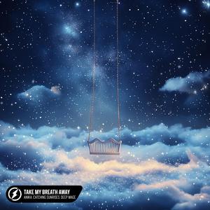 嗯,别,有人来买东西
