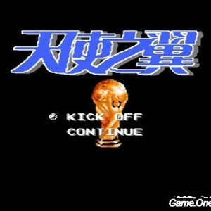 嗯,别,有人来买东西
