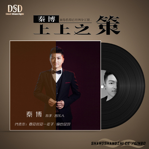 嗯,别,有人来买东西
