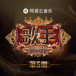 嗯,别,有人来买东西
