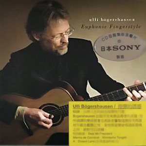 嗯,别,有人来买东西
