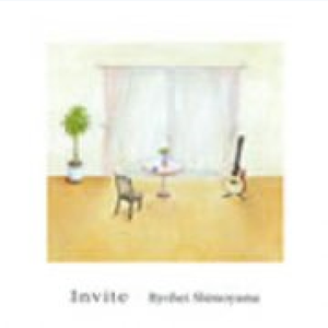 嗯,别,有人来买东西
