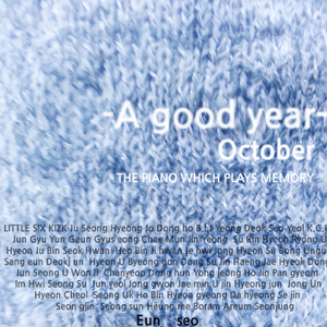 嗯,别,有人来买东西
