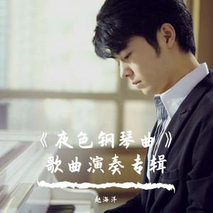 嗯,别,有人来买东西
