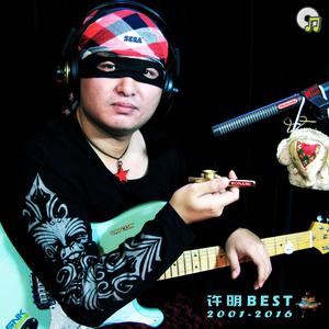 嗯,别,有人来买东西
