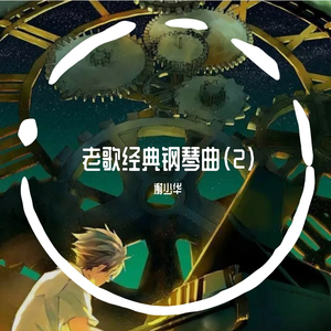 嗯,别,有人来买东西
